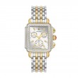 Deco Diamond High Shine Stainless Steel Watch