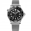 Seamaster Diver 300M 42mm