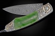 William Henry Gear Works Pocket Knife